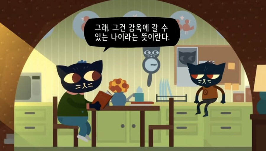 20살 되면 알아야하는거_2.jpg