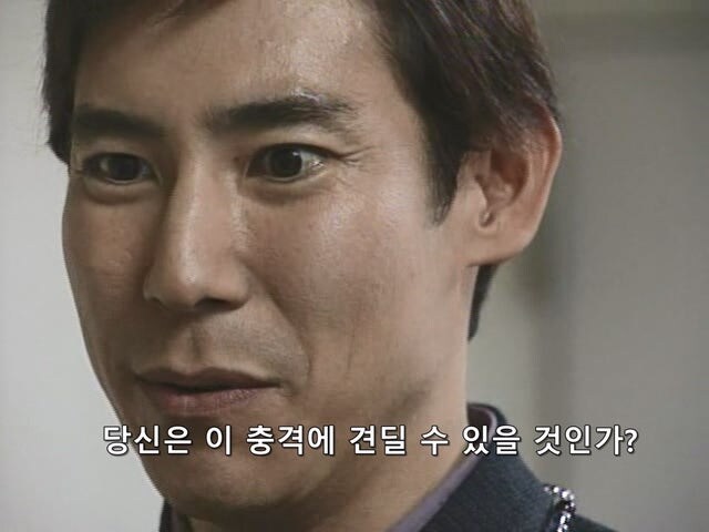 일본드라마에 나왔던 특촬물 드립_5.jpg