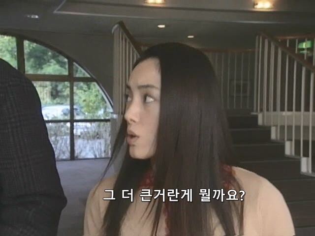 일본드라마에 나왔던 특촬물 드립_7.jpg