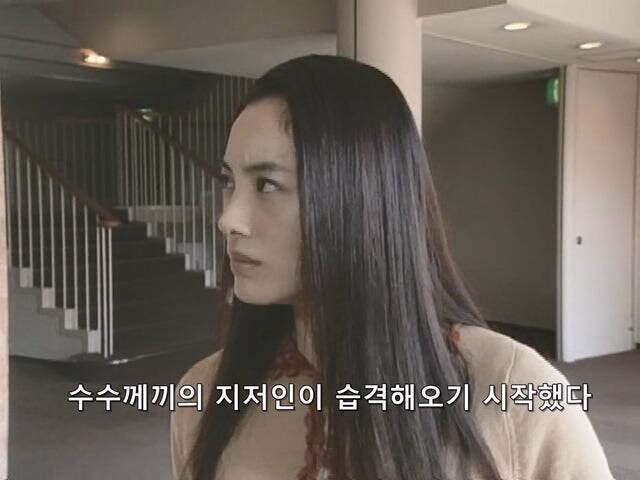 일본드라마에 나왔던 특촬물 드립_10.jpg