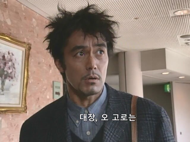 일본드라마에 나왔던 특촬물 드립_11.jpg