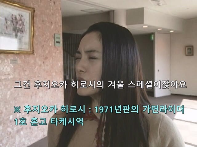 일본드라마에 나왔던 특촬물 드립_12.jpg