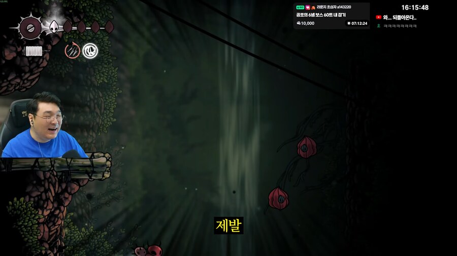 김실장) 실크송이 악랄한 이유_1.png