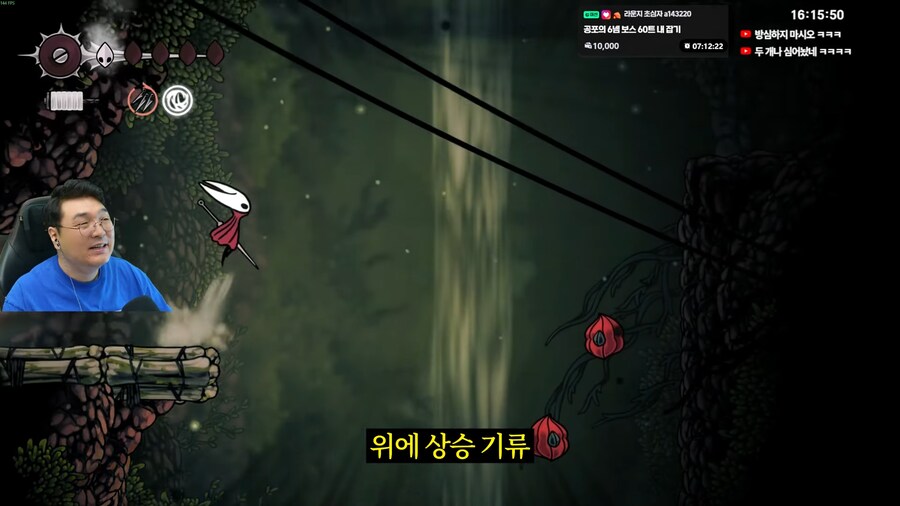 김실장) 실크송이 악랄한 이유_3.png