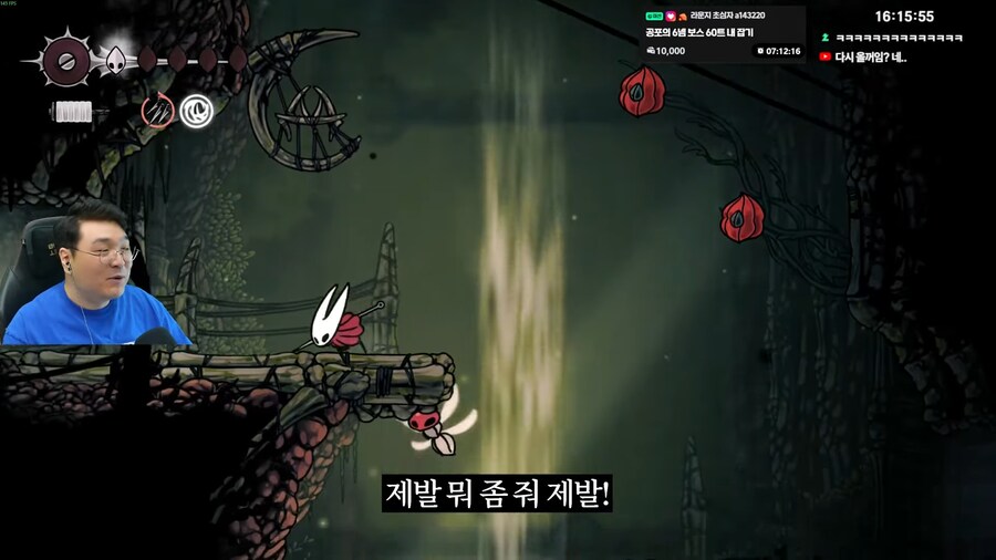 김실장) 실크송이 악랄한 이유_4.png