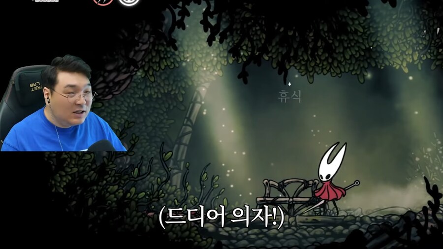 김실장) 실크송이 악랄한 이유_6.png