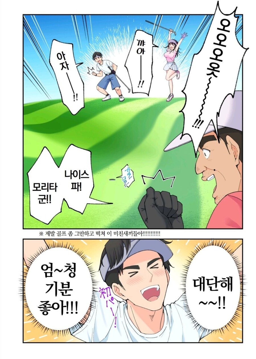 역자가 작업하다 빡친이유_1.jpg