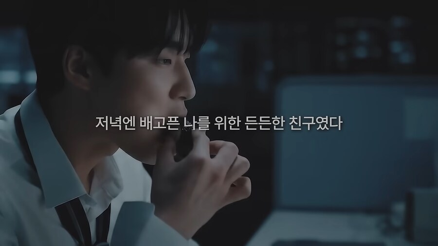 반도국의 흔한 축제 홍보영상_5.png