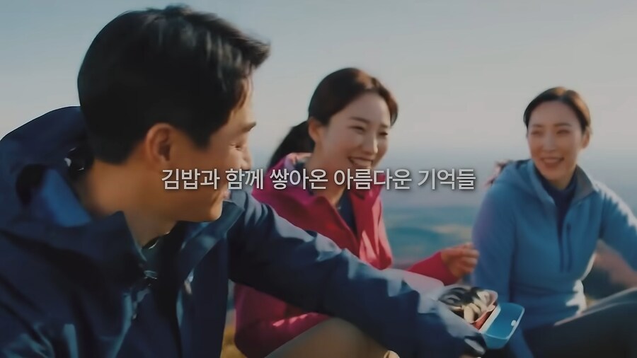 반도국의 흔한 축제 홍보영상_8.png