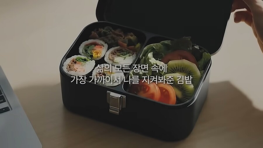 반도국의 흔한 축제 홍보영상_11.png