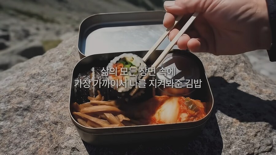 반도국의 흔한 축제 홍보영상_12.png