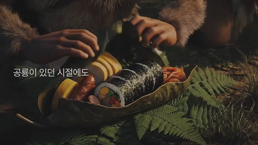반도국의 흔한 축제 홍보영상_15.png