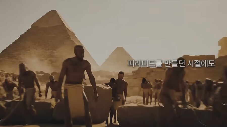 반도국의 흔한 축제 홍보영상_16.png