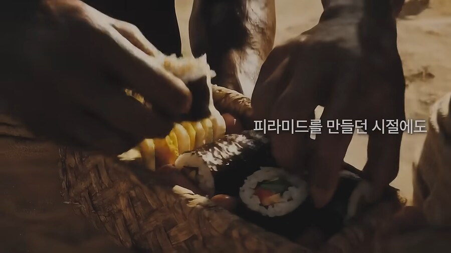 반도국의 흔한 축제 홍보영상_18.png