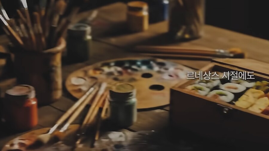 반도국의 흔한 축제 홍보영상_20.png