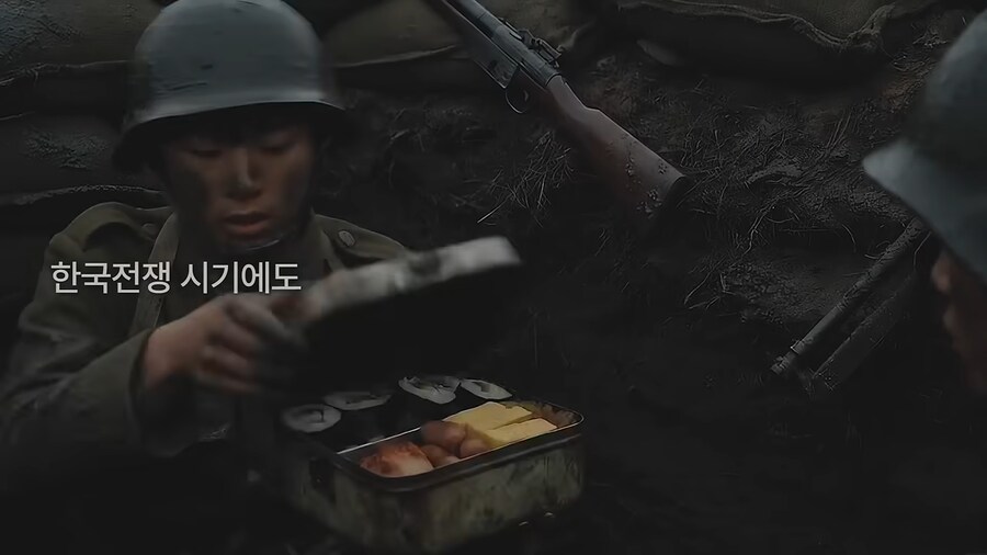 반도국의 흔한 축제 홍보영상_21.png
