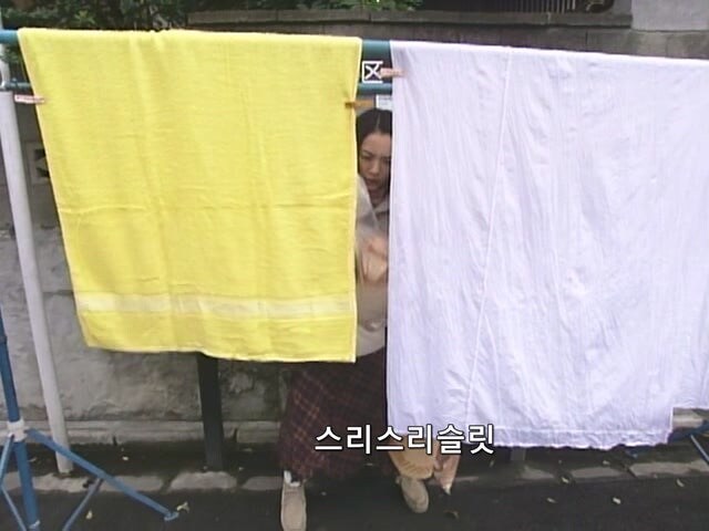 집세가 또 세달치가 밀렸는데 집주인이 뭐라 하지 않았다._5.jpg