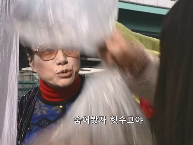 집세가 또 세달치가 밀렸는데 집주인이 뭐라 하지 않았다._6.jpg