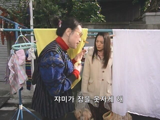 집세가 또 세달치가 밀렸는데 집주인이 뭐라 하지 않았다._14.jpg