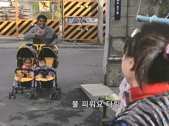 집세가 또 세달치가 밀렸는데 집주인이 뭐라 하지 않았다._17.jpg
