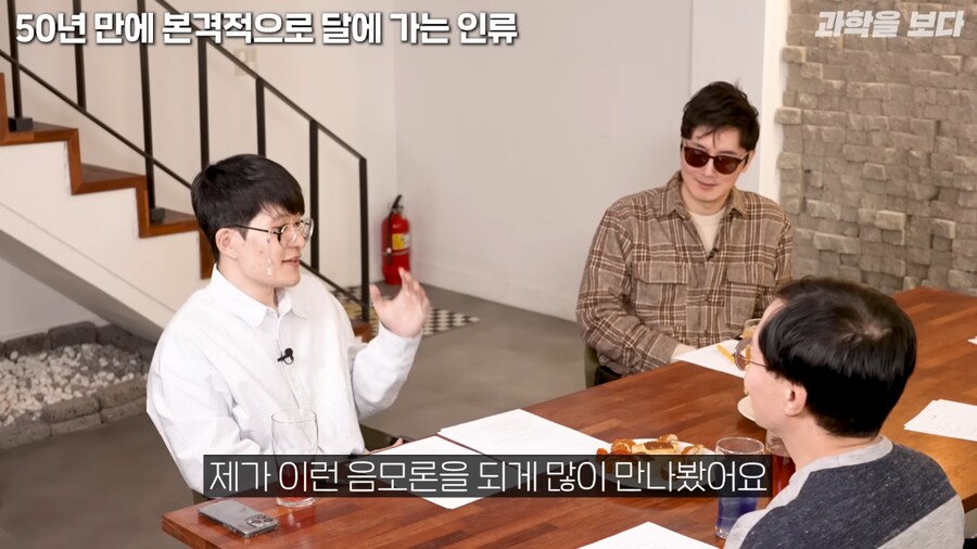 천문학자가 달착륙 음모론자들에게 패배한 이유_1.png