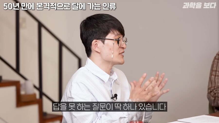 천문학자가 달착륙 음모론자들에게 패배한 이유_4.png