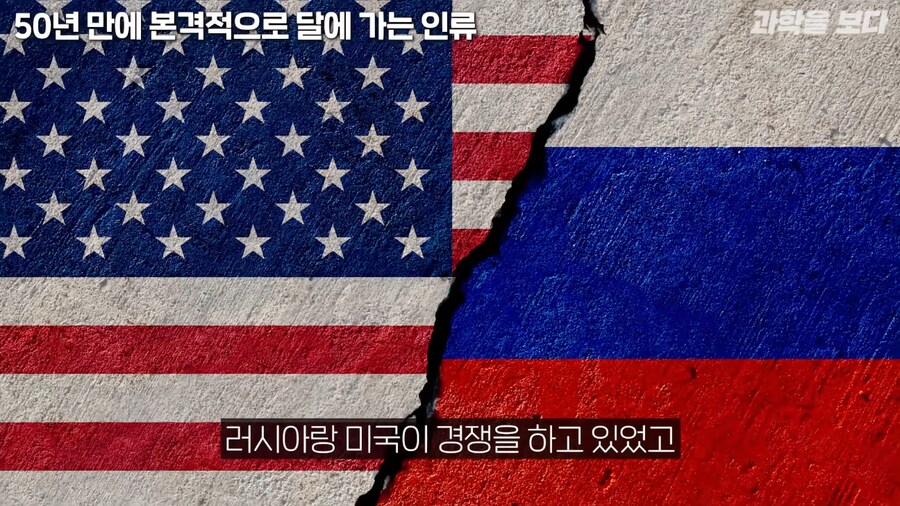 천문학자가 달착륙 음모론자들에게 패배한 이유_6.png