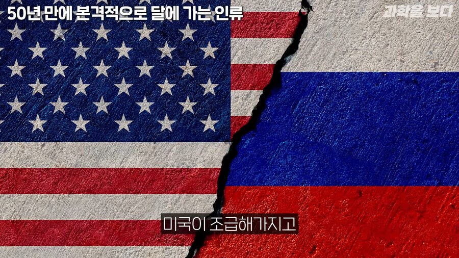 천문학자가 달착륙 음모론자들에게 패배한 이유_7.png