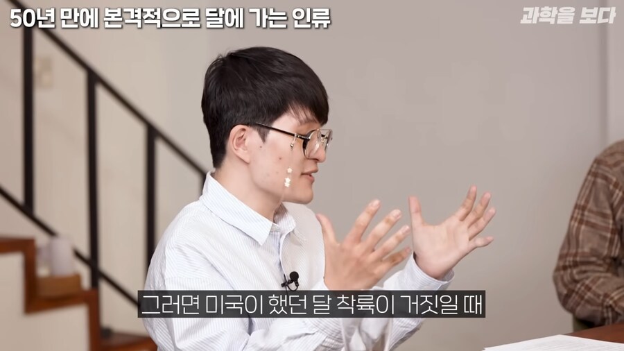 천문학자가 달착륙 음모론자들에게 패배한 이유_9.png