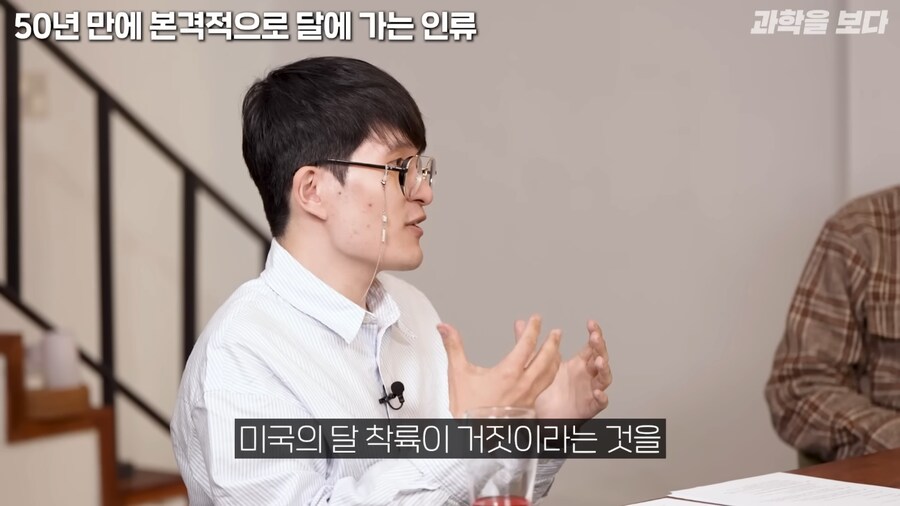 천문학자가 달착륙 음모론자들에게 패배한 이유_12.png