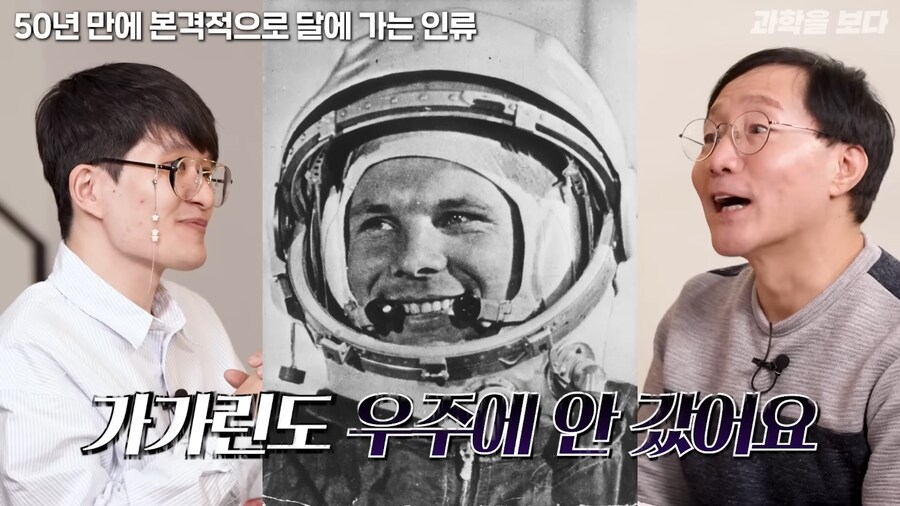 천문학자가 달착륙 음모론자들에게 패배한 이유_17.png