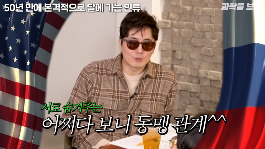 천문학자가 달착륙 음모론자들에게 패배한 이유_18.png