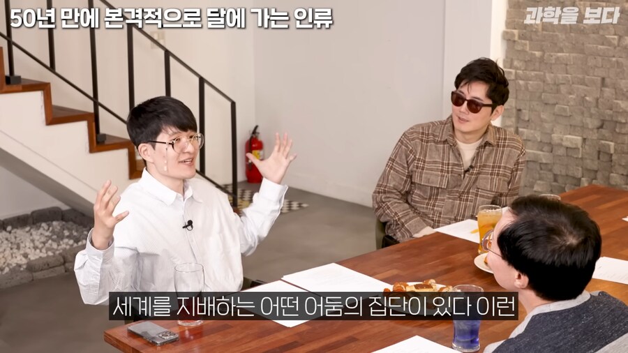 천문학자가 달착륙 음모론자들에게 패배한 이유_19.png