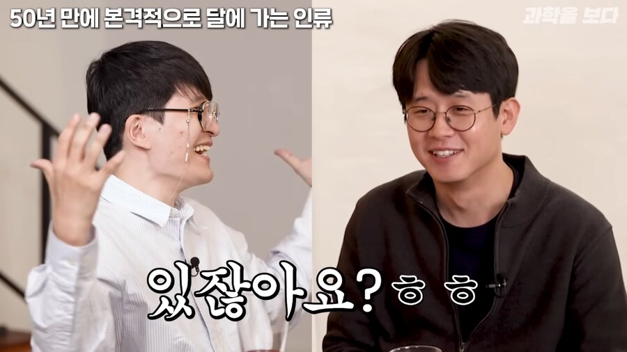 천문학자가 달착륙 음모론자들에게 패배한 이유_20.png