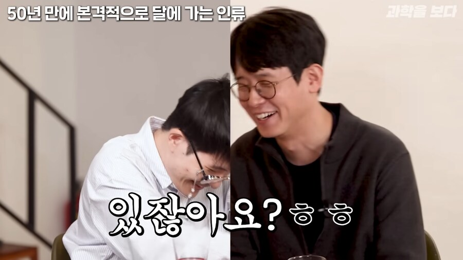 천문학자가 달착륙 음모론자들에게 패배한 이유_21.png
