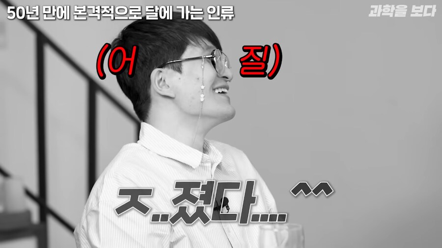 천문학자가 달착륙 음모론자들에게 패배한 이유_22.png