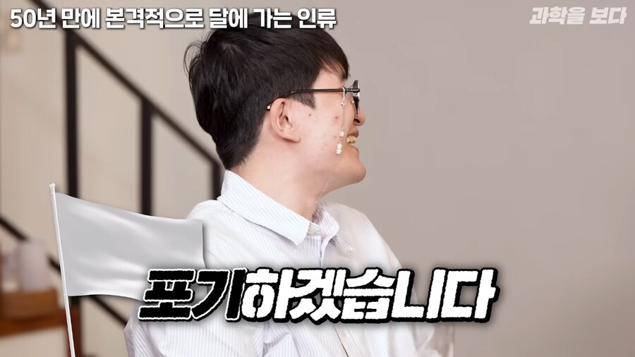 천문학자가 달착륙 음모론자들에게 패배한 이유_23.png