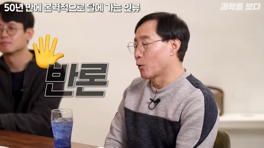 천문학자가 달착륙 음모론자들에게 패배한 이유_16.png