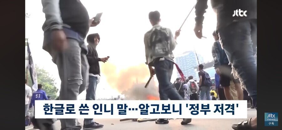 세종대왕님도 상상 못했을 한글 사용법_2.jpg