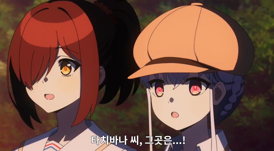 정신이 꺽어진 애니.JPG_2.png