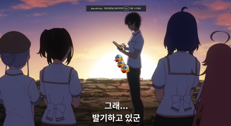 정신이 꺽어진 애니.JPG_4.png