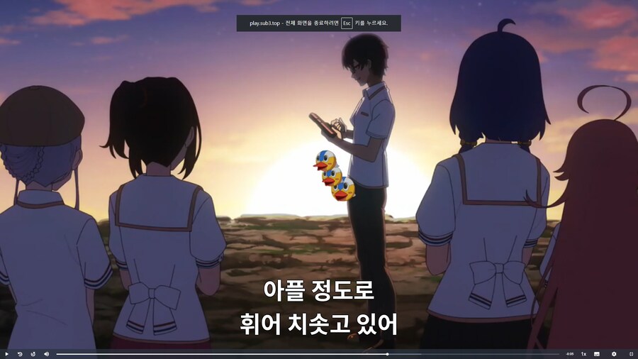 정신이 꺽어진 애니.JPG_5.png