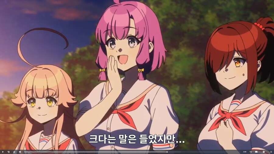 정신이 꺽어진 애니.JPG_6.png