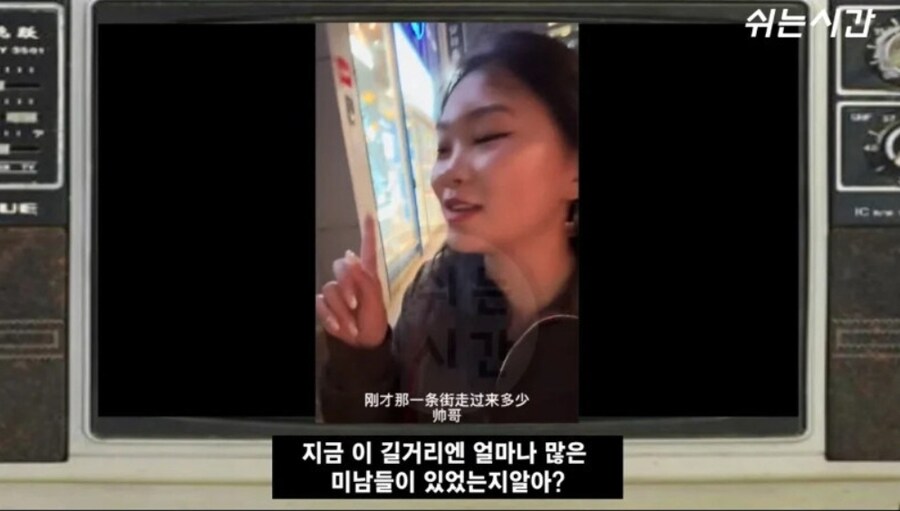 외국인 관광객들이 보기에 한국에 미남이 많은 이유_1.jpg