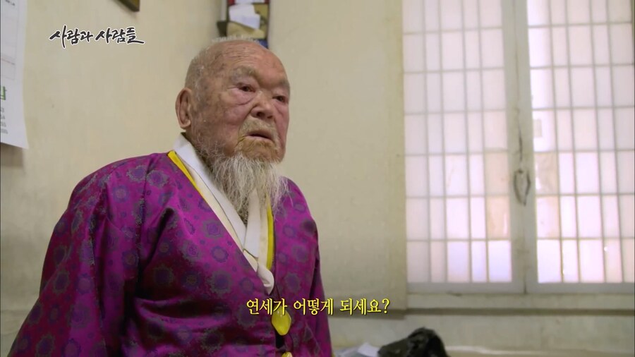 6살 어르신이 후회 하시는 것_1.jpg