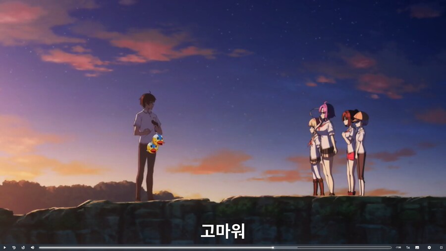정신이 꺽어진 애니.JPG_7.png