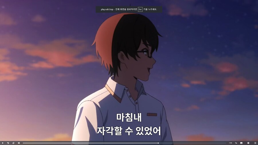 정신이 꺽어진 애니.JPG_8.png