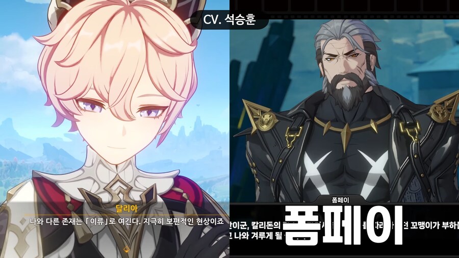 신비한 성우의 세계_2.png