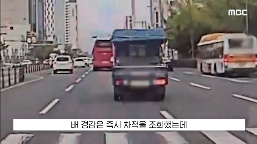 불심차량 검거하다 당황한 경찰_3.jpg