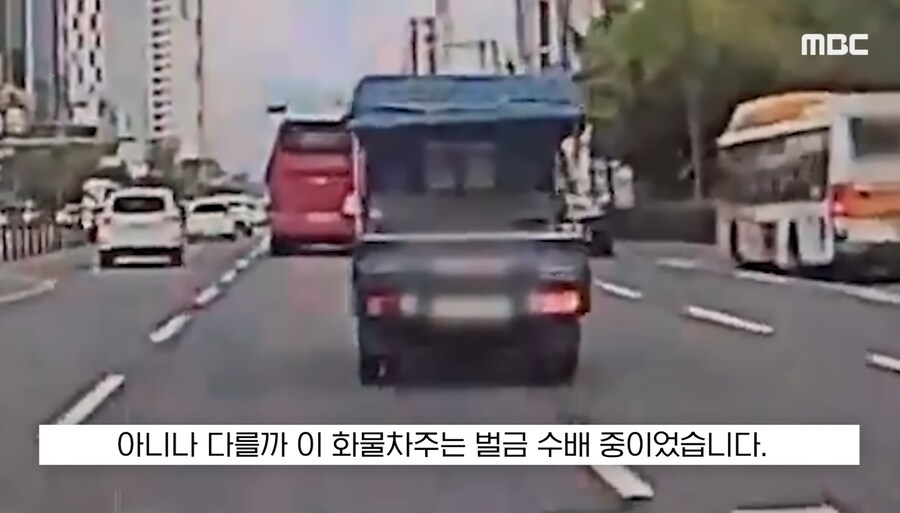 불심차량 검거하다 당황한 경찰_4.jpg
